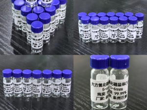 六方氮化硼晶体(3~4mm)-3片装